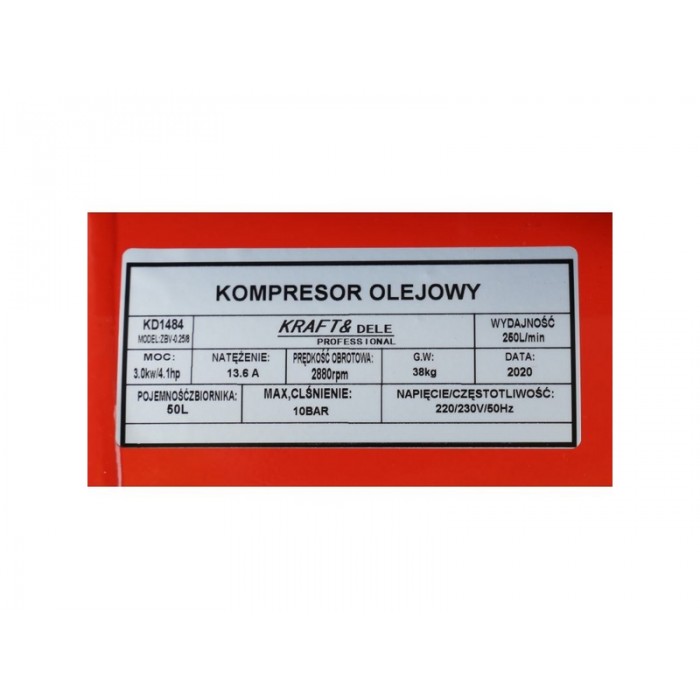 Компрессор Kraft&Dele KD1484 50 л Supermag.md