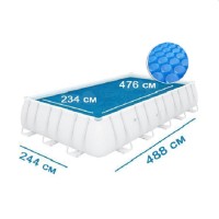 Nucă de castan pentru piscina Intex 29029