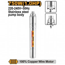 Pompă de puț Ingco SWP7501