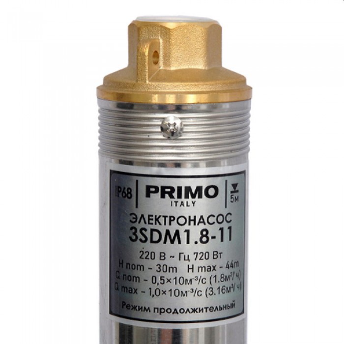 Насос скважинный Primo 3SDM1.8-11 – Насосы для воды