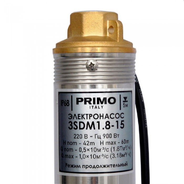 Насос скважинный Primo 3SDM1.8-15 – Насосы для воды
