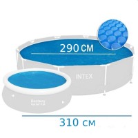 Nucă de castan pentru piscina Intex 29021