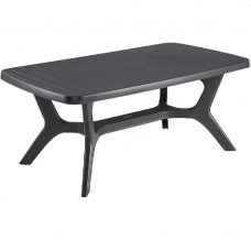 Стол садовый Keter Baltimore Graphite (228342)