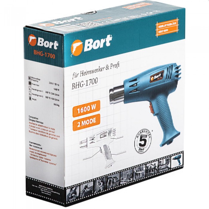 Строительный фен Bort BHG-1700 – Фены строительные