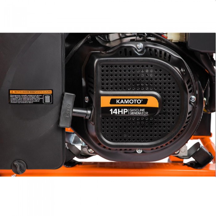 Генератор на бензине Kamoto GG 65E – Генераторы
