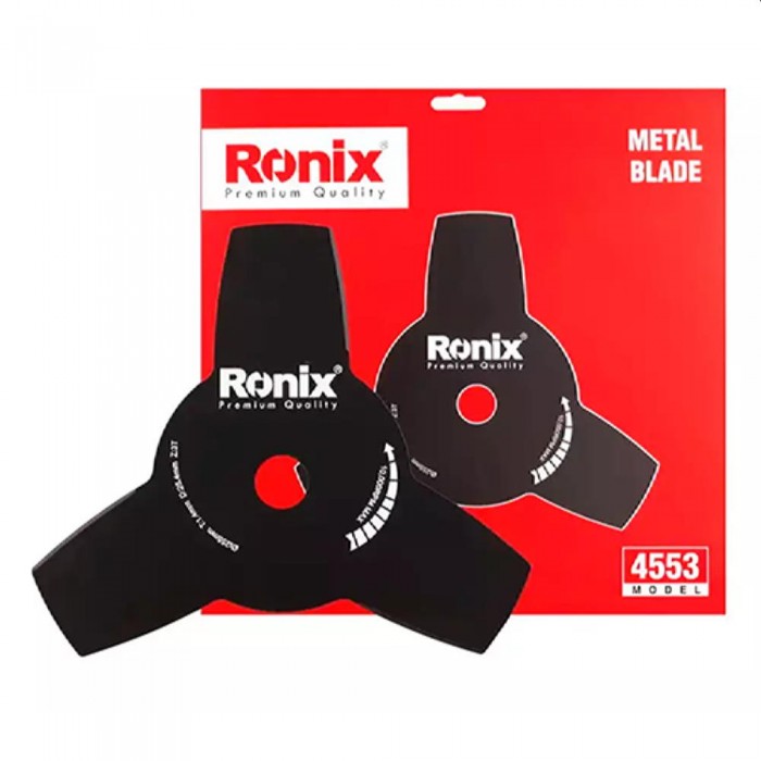 Mașină de tuns iarba pe benzină Ronix 4553 – Trimere și mașini de tuns iarba