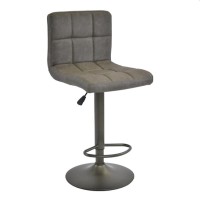 Стул барный Deco SB-044 Grey