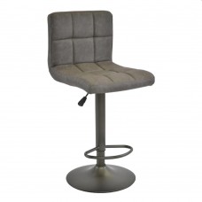 Стул барный Deco SB-044 Grey