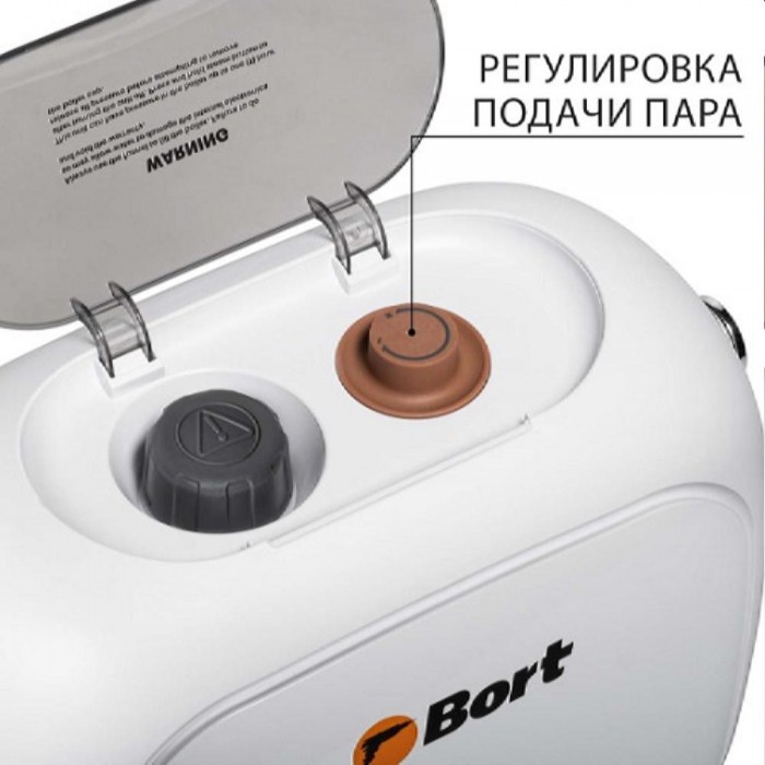 Curățător cu abur Bort BDR-3000-RR – Aspiratoare și sisteme de îndepărtare a prafului