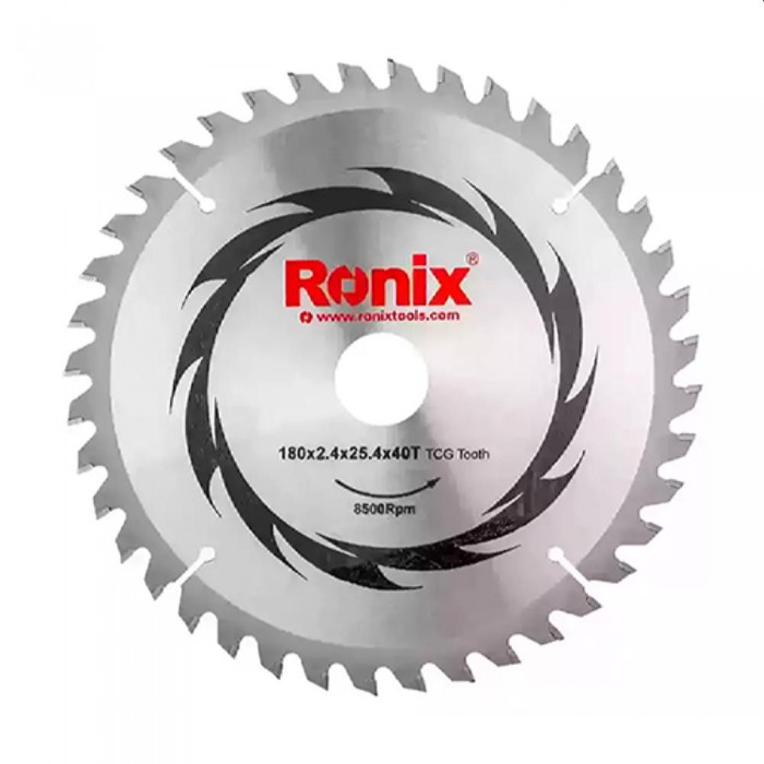 Fierăstrău circular Ronix 4311 – Fierăstraie circulare