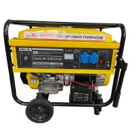 Generator de benzină Bison BS9500E