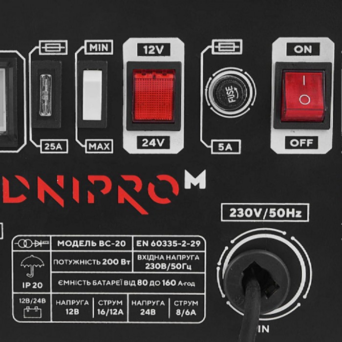 Зарядное устройство Dnipro-M BC-20 – Зарядные устройства для акумуляторов