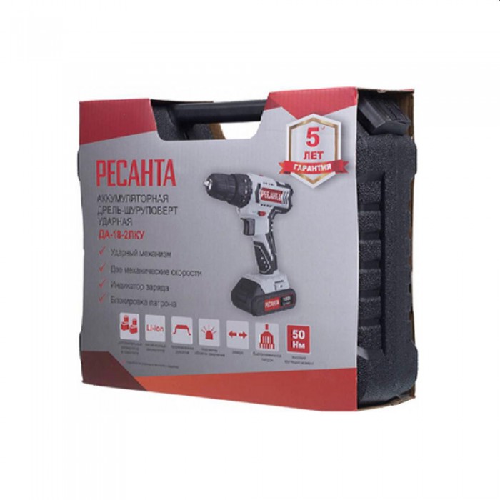 Mașină de găurit-șurubelniță Resanta DA-18-2LK-U – Șurubelnițe
