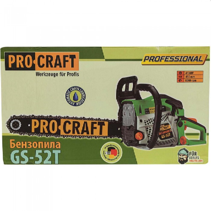 Бензопила Procraft GS-52T – Бензопилы - Дружбы