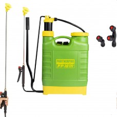 Опрыскиватель ручной Partner Pro PP-16M