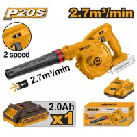 Воздуходувка аккумуляторная листовая Ingco CABLI200181