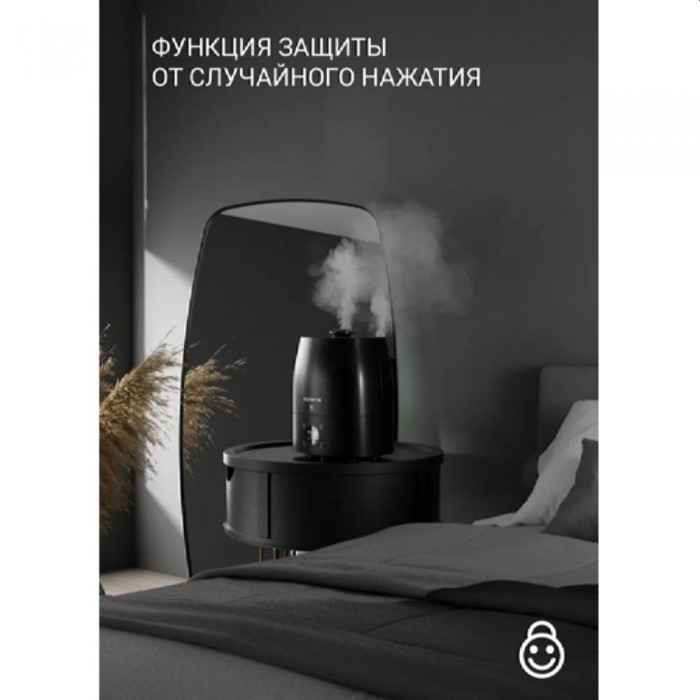 Увлажнитель воздуха Polaris PUH1010 WIFI IQ Home, Черный – Увлажнители и осушители воздуха