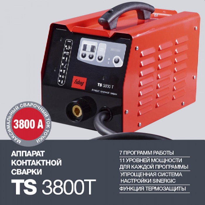 Mașină de sudură prin contact Fubag TS 3800T – Aparate de sudură