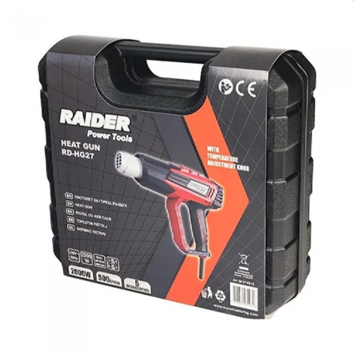Строительный фен Raider RD-HG27 – Фены строительные