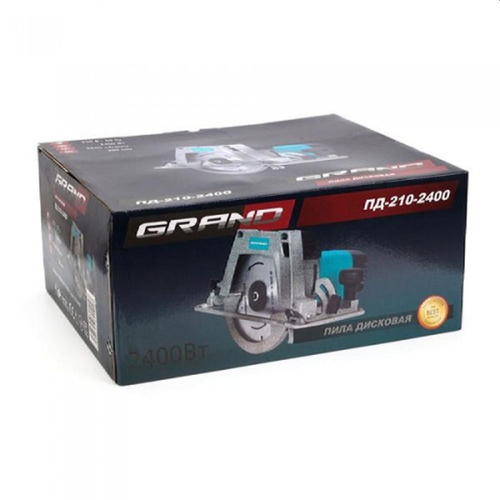 Круглая пила Grand ПД-210-2400 – Пилы циркулярные