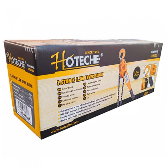 Лебедка ручная с цепью и пиявкой Hoteche 670122 – Краны