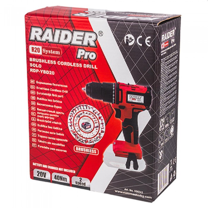 Шуруповерт аккумуляторный Raider RDP-YBD20 R20 solo – Шуруповерты