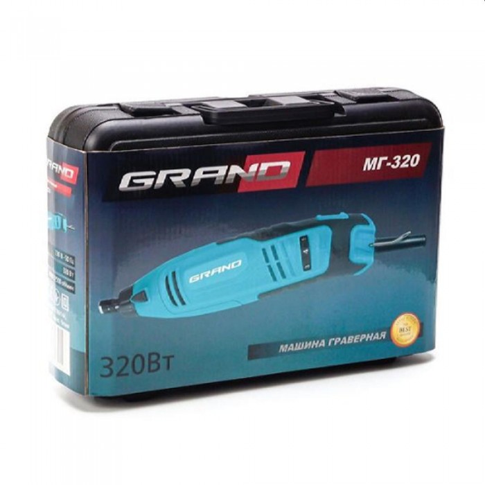 Mașină de gravat Grand MG-320 – Polizoare și rindeloase