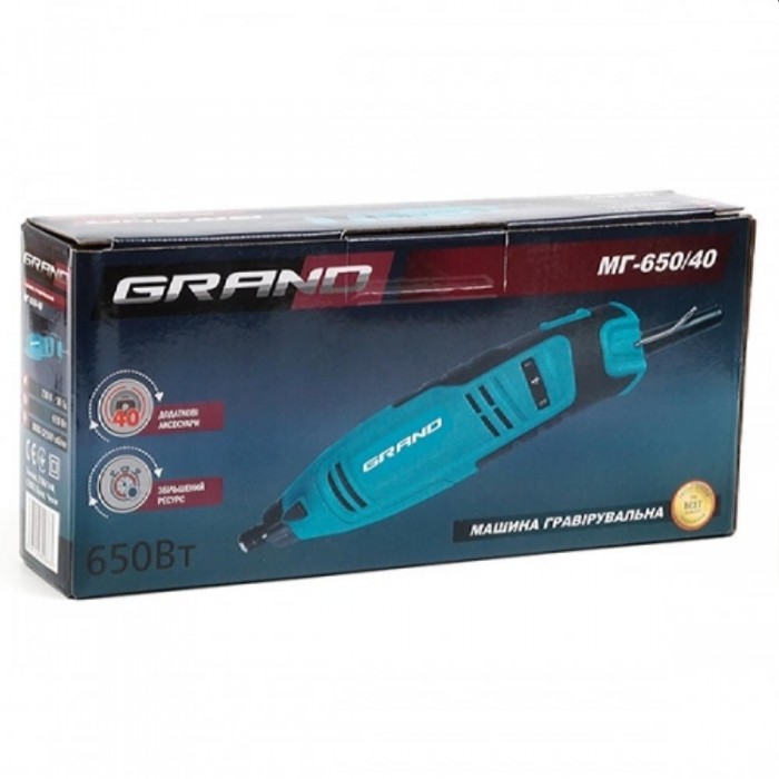 Mașină de gravat Grand MG-650-40 – Polizoare și rindeloase