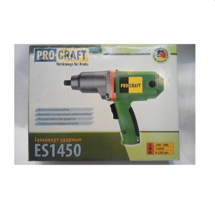 Șurubelniță cu impact Procraft ES 1450 – Șurubelnițe