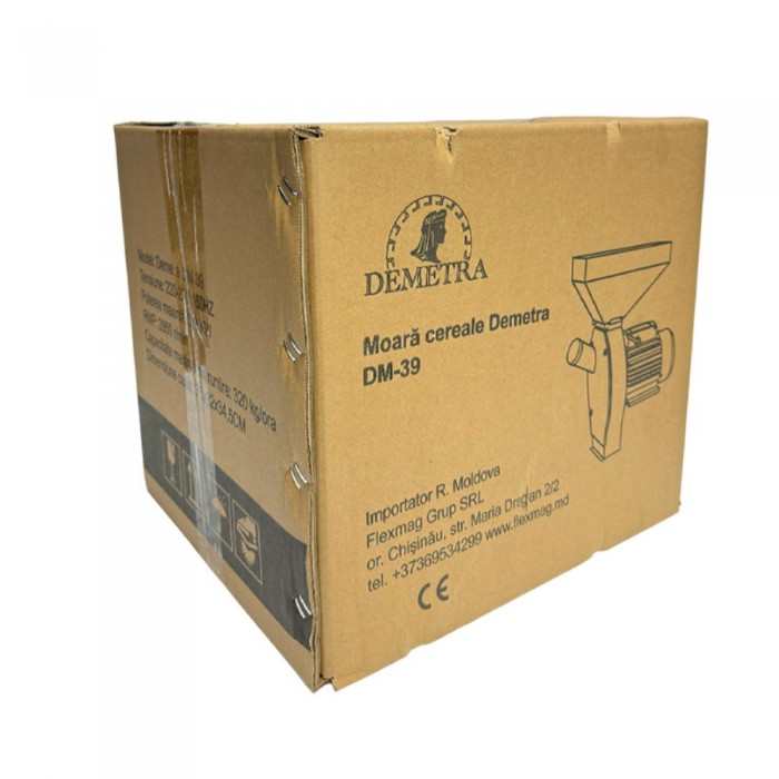 Мельница для зерна Demetra DM-39 – Мельница для молотьбы