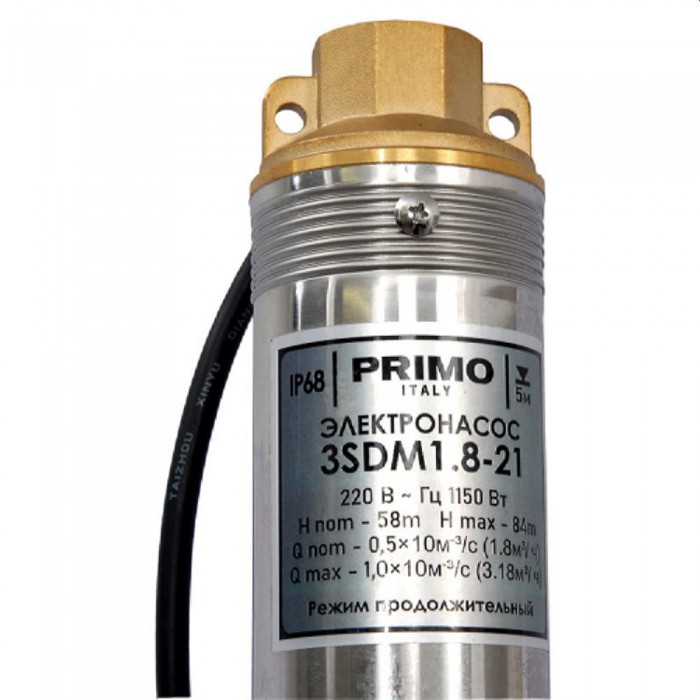 Насос скважинный Primo 3SDM1.8-21 – Насосы для воды
