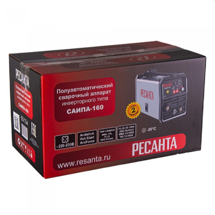 Аппарат сварочный полуавтоматический Resanta САИПА-160 (FCAW) – Сварочные аппараты