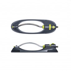 Распылитель осциллирующий 17 форсунок Bradas LIME LINE LE-6304