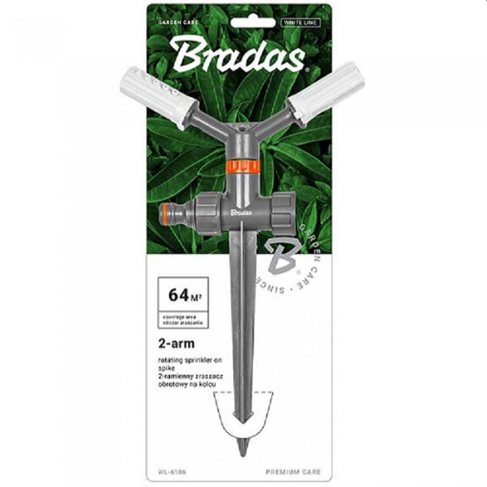 Распылитель роторный Bradas WHITE LINE WL-6106 – Орошители