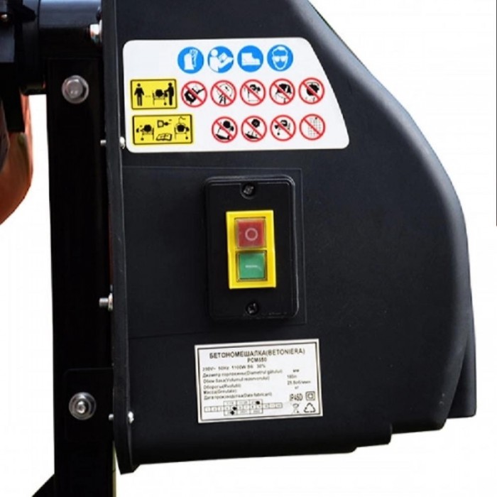 Бетономешалка Minsk Electro CM550 – Бетономешалки