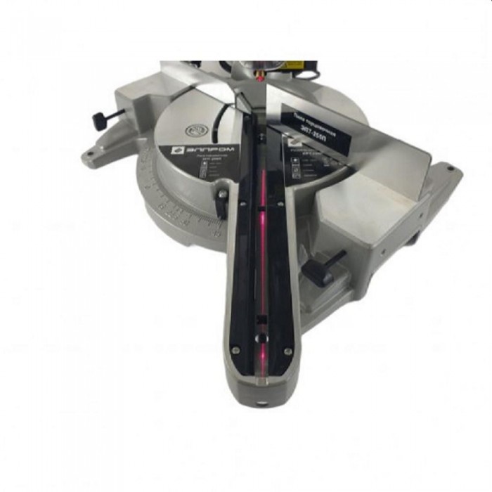 Ferăstrău circular Elprom EPT-255P – Fierăstraie circulare