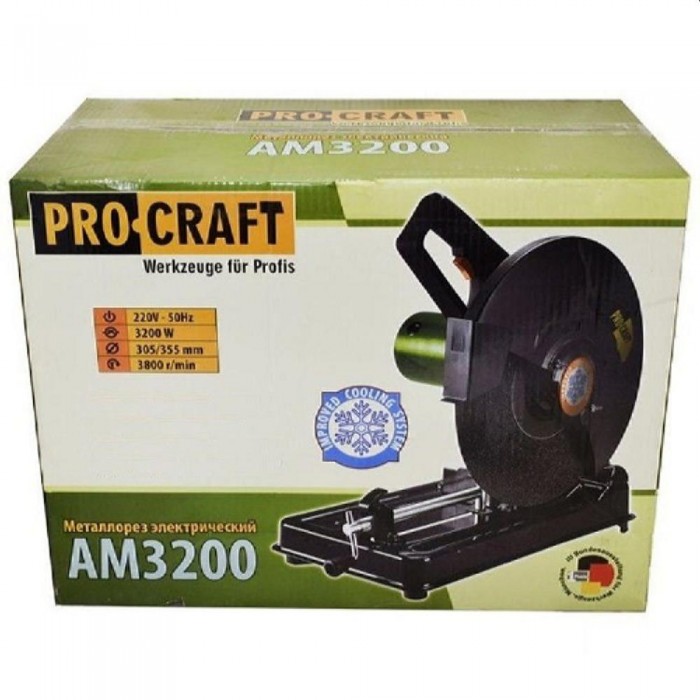 Ferăstrău circular pentru metal Procraft AM3200 – Fierăstraie circulare
