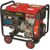 Generator diesel ARMATEH AT-9410-1