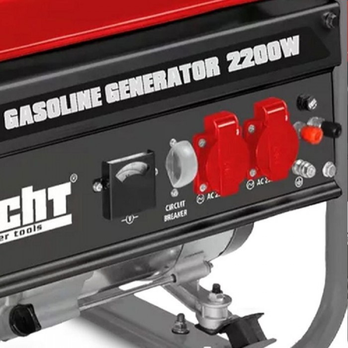 Генератор бензиновый Hecht GG 2500 – Генераторы