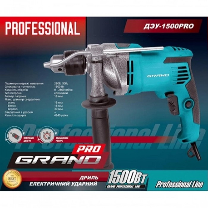 Mașină de găurit cu impact Grand DEU-1500 Pro – Mașini de găurit