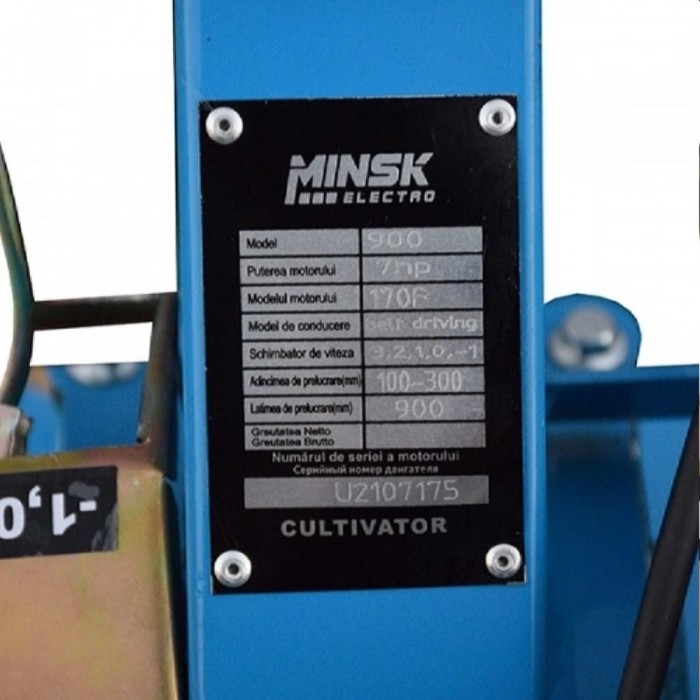 Cultivator cu motor pe benzină Minsk EMI900G – Cultivatoare cu motor și tractoare cu acționare manuală