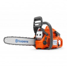 Бензопила на бензине Husqvarna Hus135