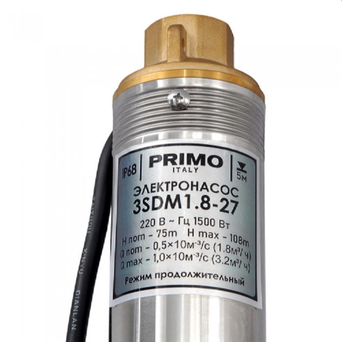 Насос скважинный Primo 3SDM1.8-27 – Насосы для воды