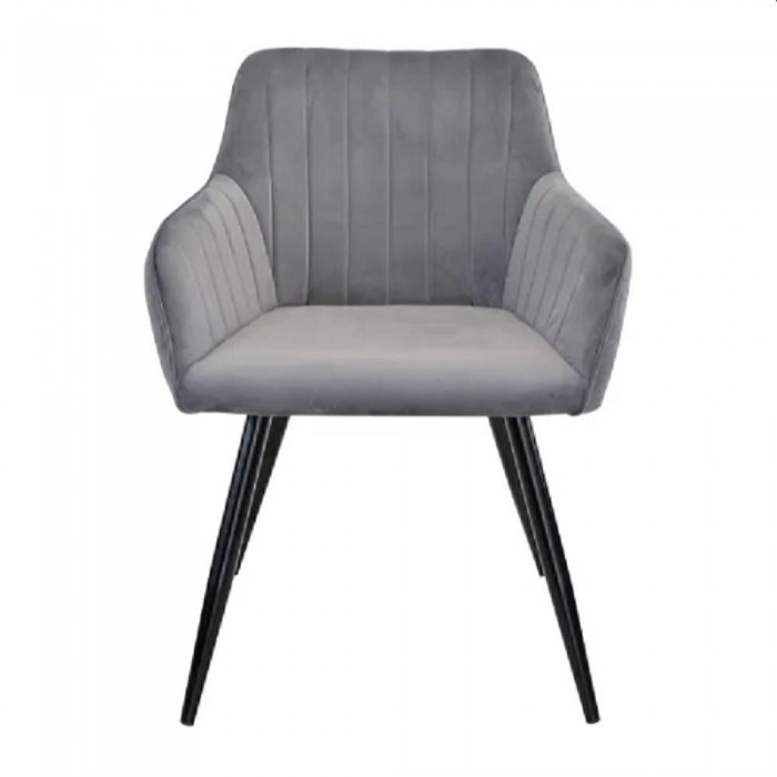 Fotoliu decorativ DC-1936 Iris Gray – Scaune