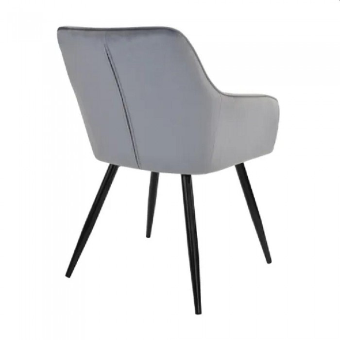 Fotoliu decorativ DC-1936 Iris Gray – Scaune
