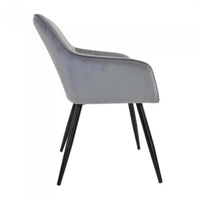 Fotoliu decorativ DC-1936 Iris Gray – Scaune