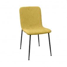 Умный стул Deco DC-5037 желтый