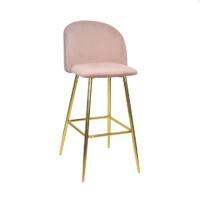 Стул барный Deco Maya Pink
