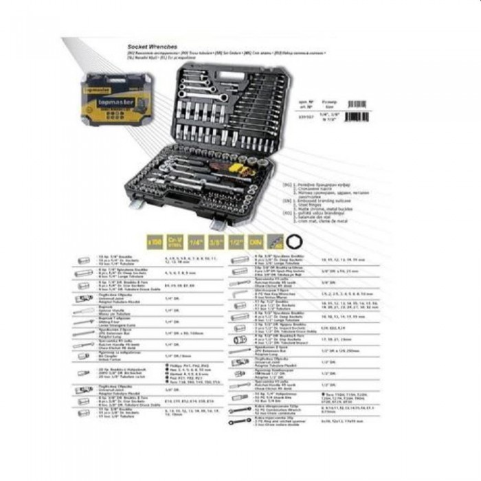 Набор торцевых ключей Topmaster 339107 – Наборы инструментов- ключи и акскссуары