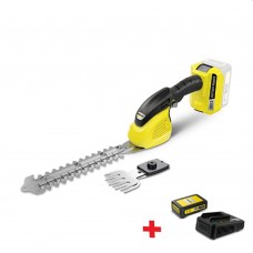 Кусторез с аккумулятором Karcher GSH18-20 Battery + комплект (1.444-200.02)